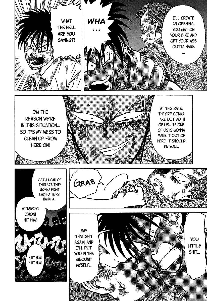 Page 19 Chapter 41 BADBOYS