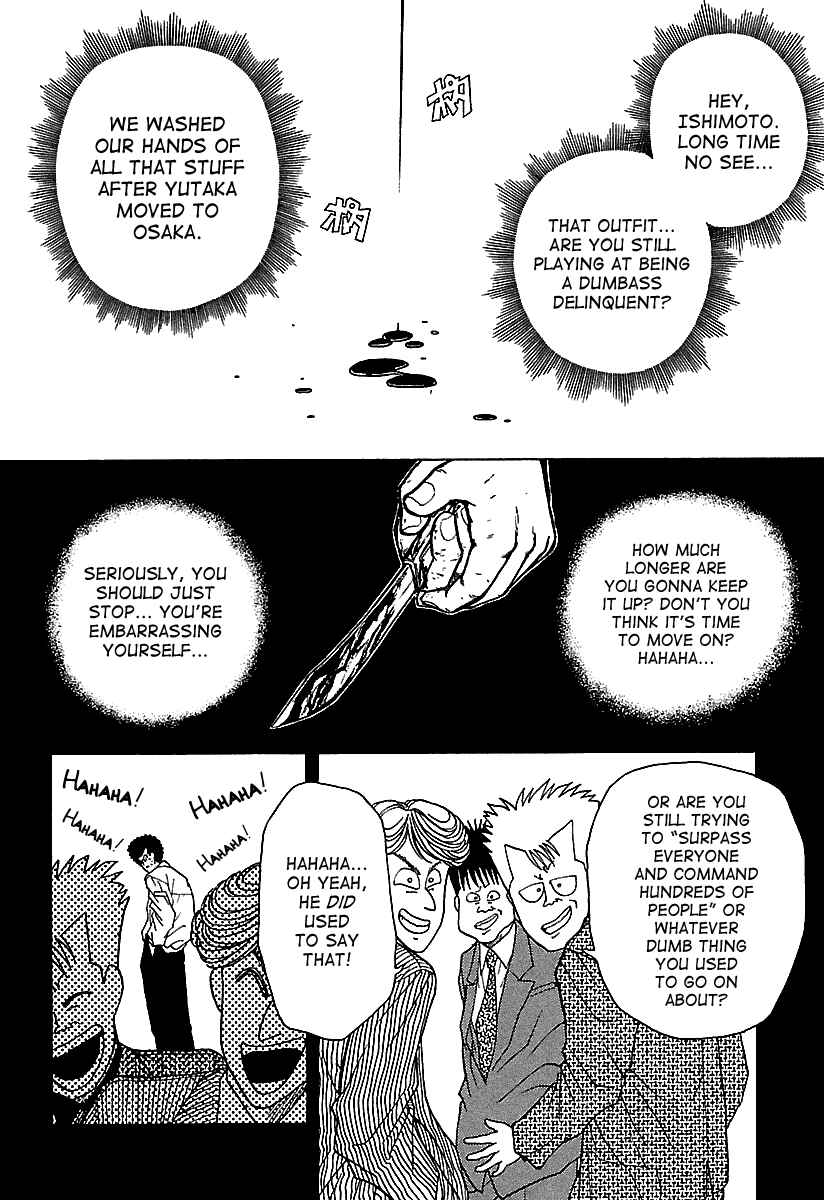Page 25 Chapter 41 BADBOYS