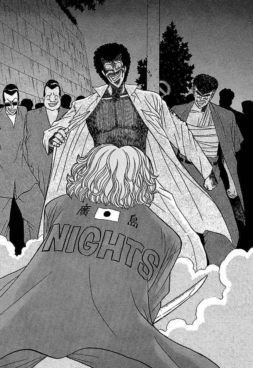 Page 30 Chapter 41 BADBOYS