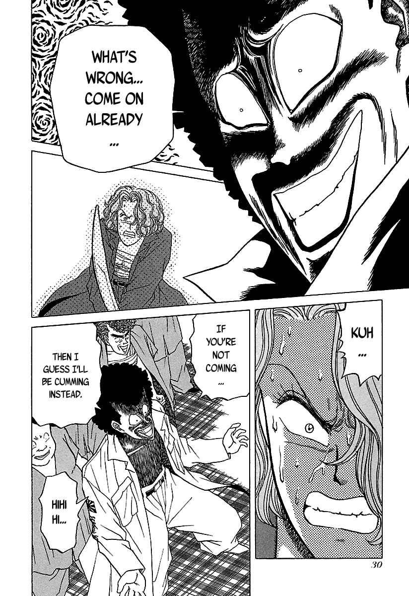 Page 31 Chapter 41 BADBOYS