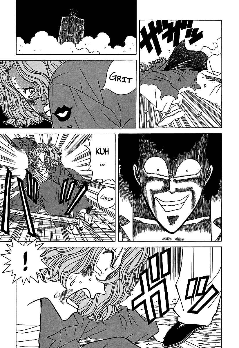 Page 34 Chapter 41 BADBOYS