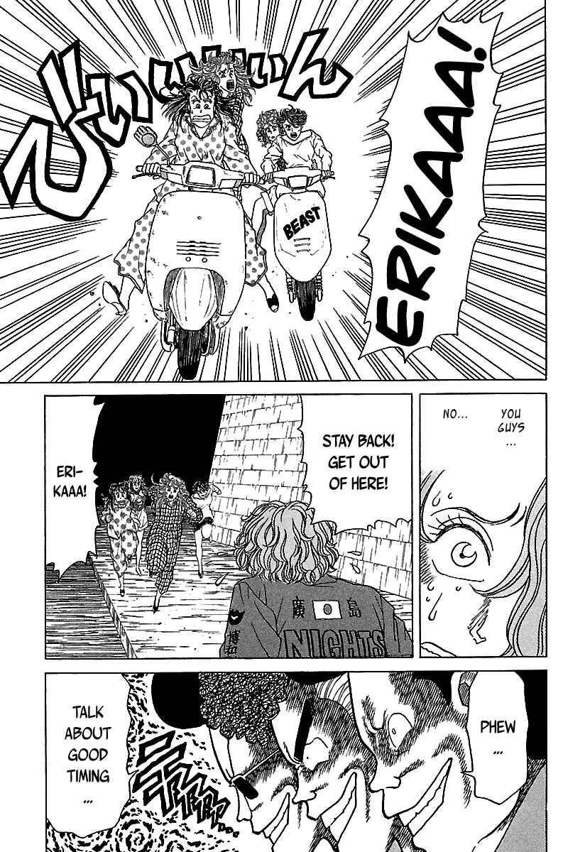 Page 48 Chapter 41 BADBOYS