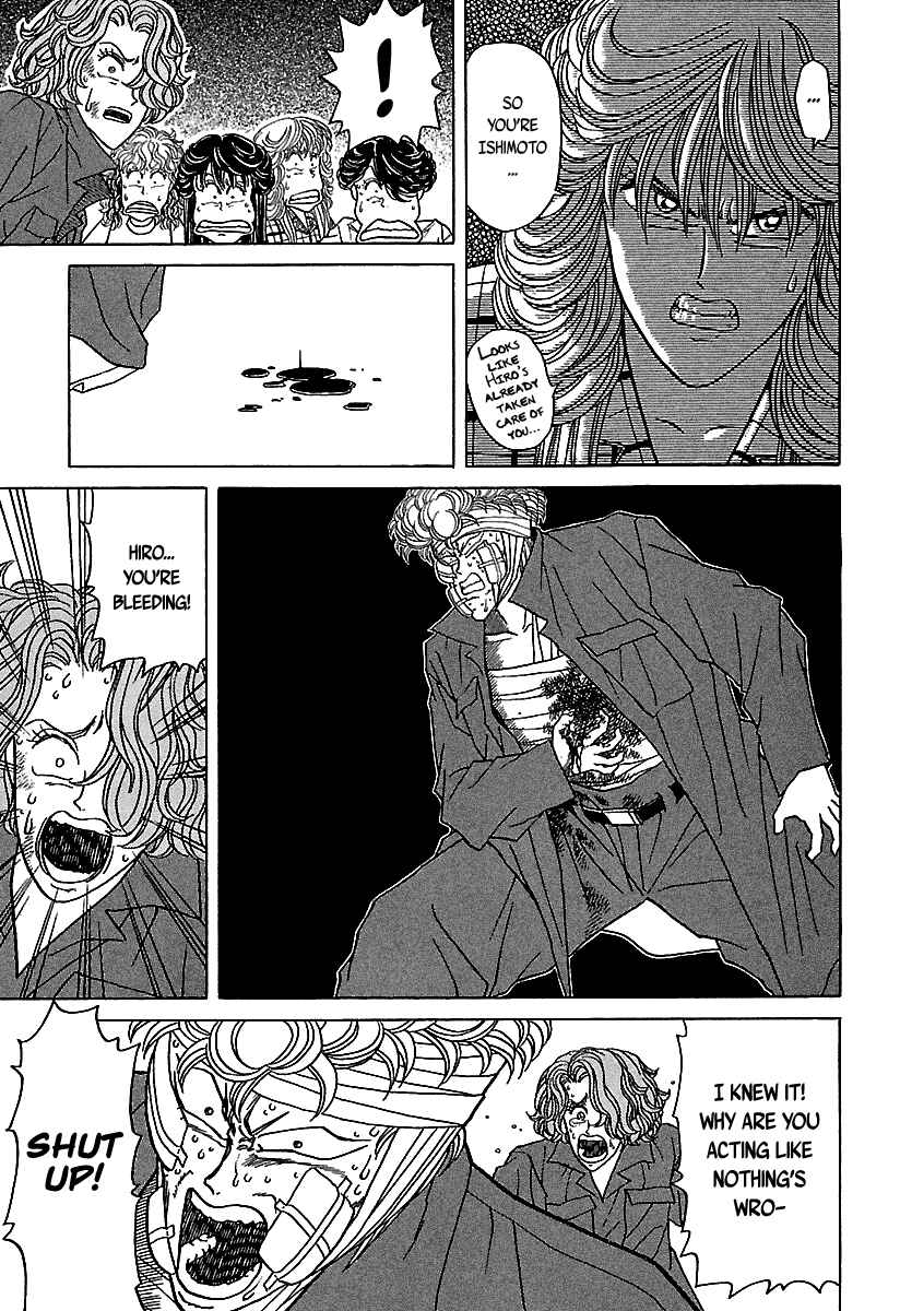Page 50 Chapter 41 BADBOYS