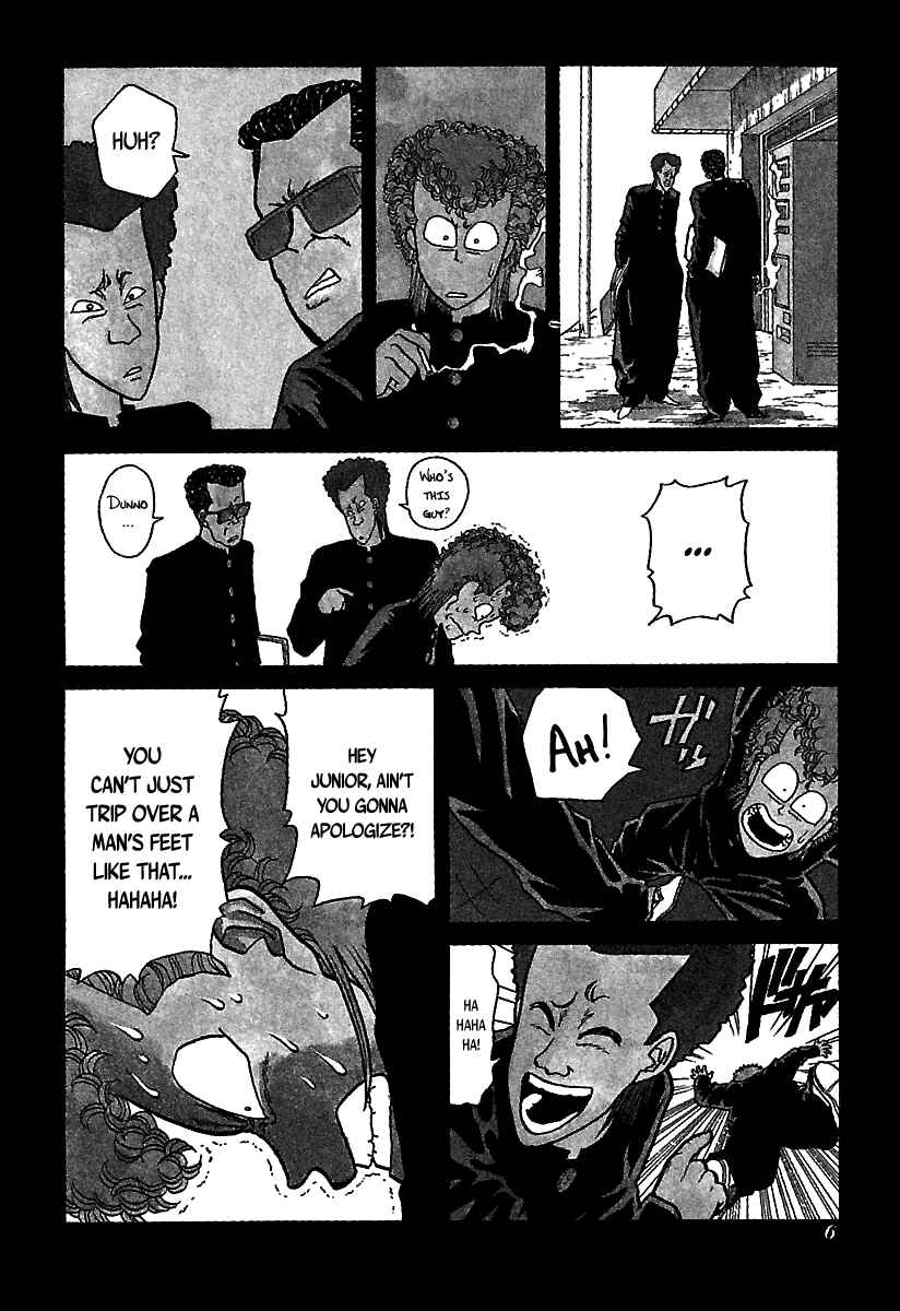 Page 7 Chapter 41 BADBOYS