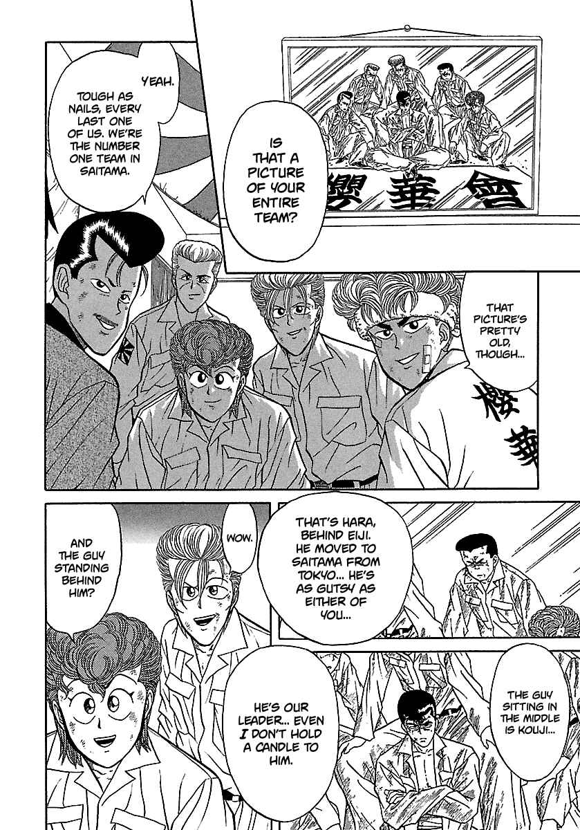 Page 10 Chapter 73 BADBOYS