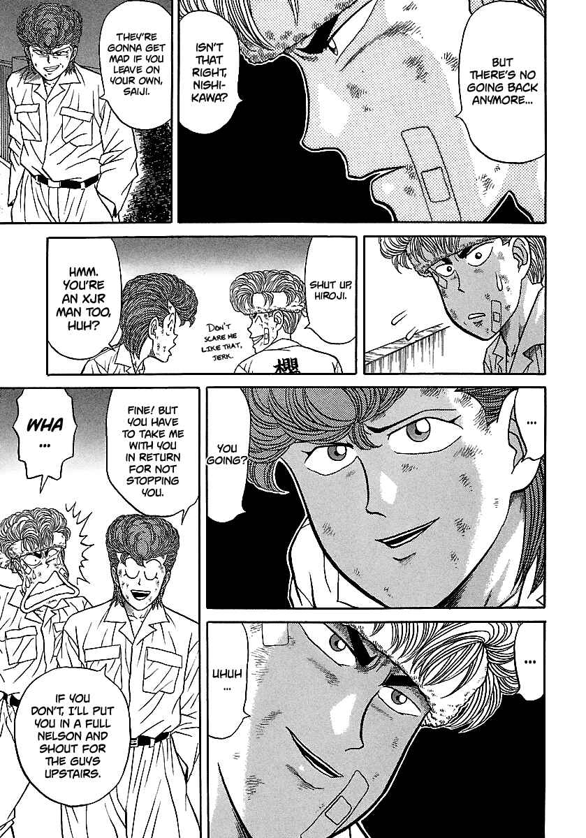 Page 15 Chapter 73 BADBOYS