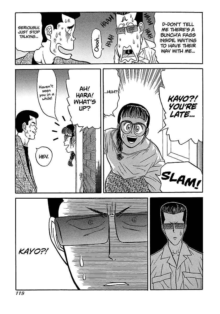 Page 19 Chapter 73 BADBOYS