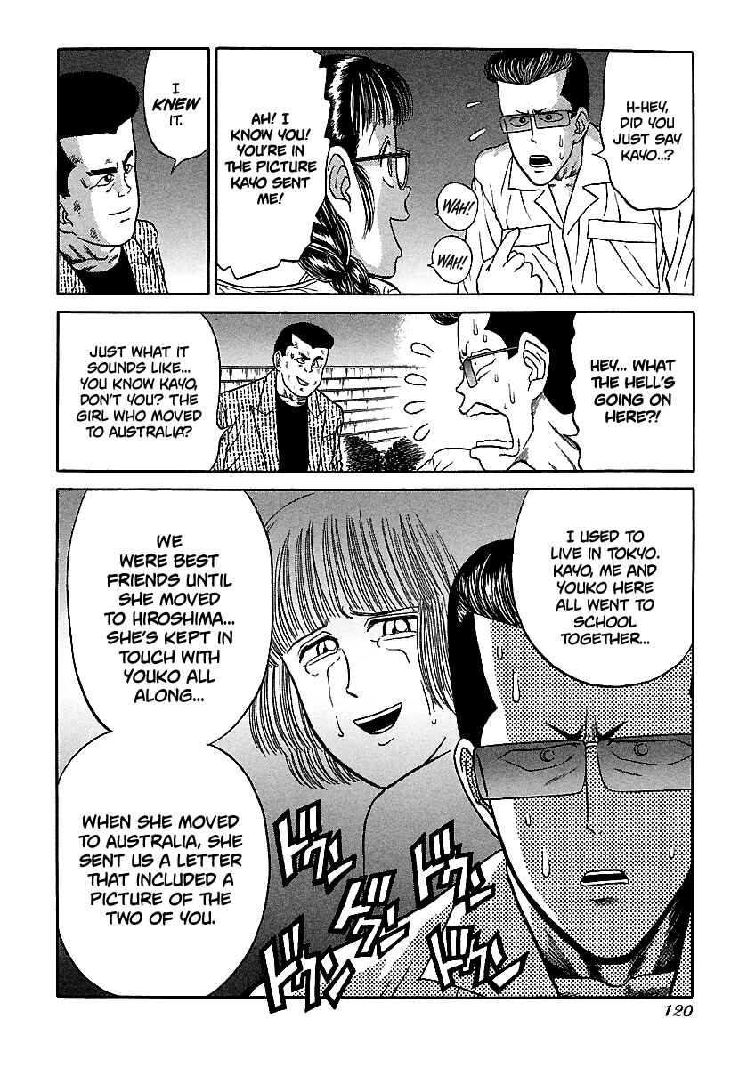 Page 20 Chapter 73 BADBOYS