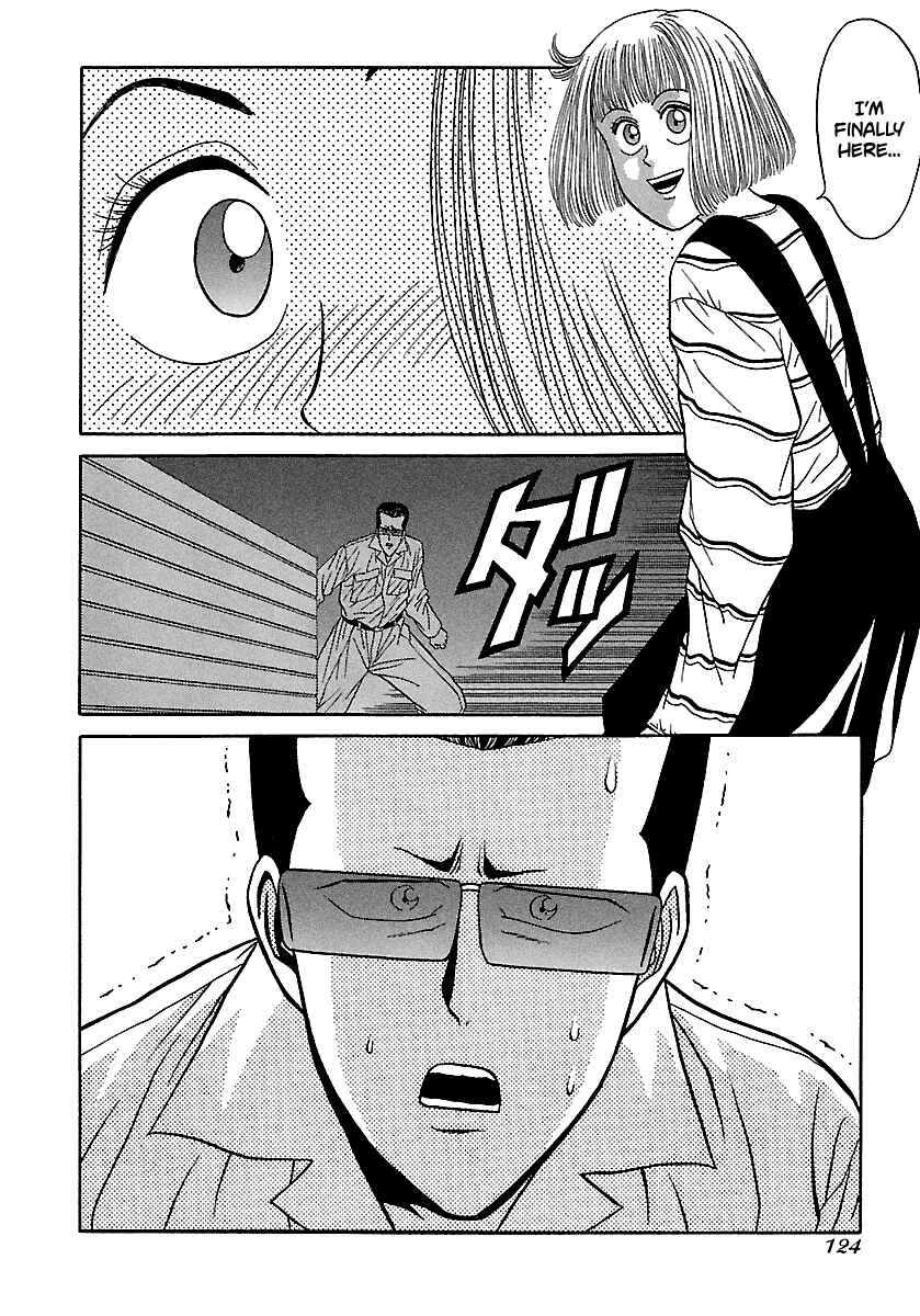 Page 24 Chapter 73 BADBOYS