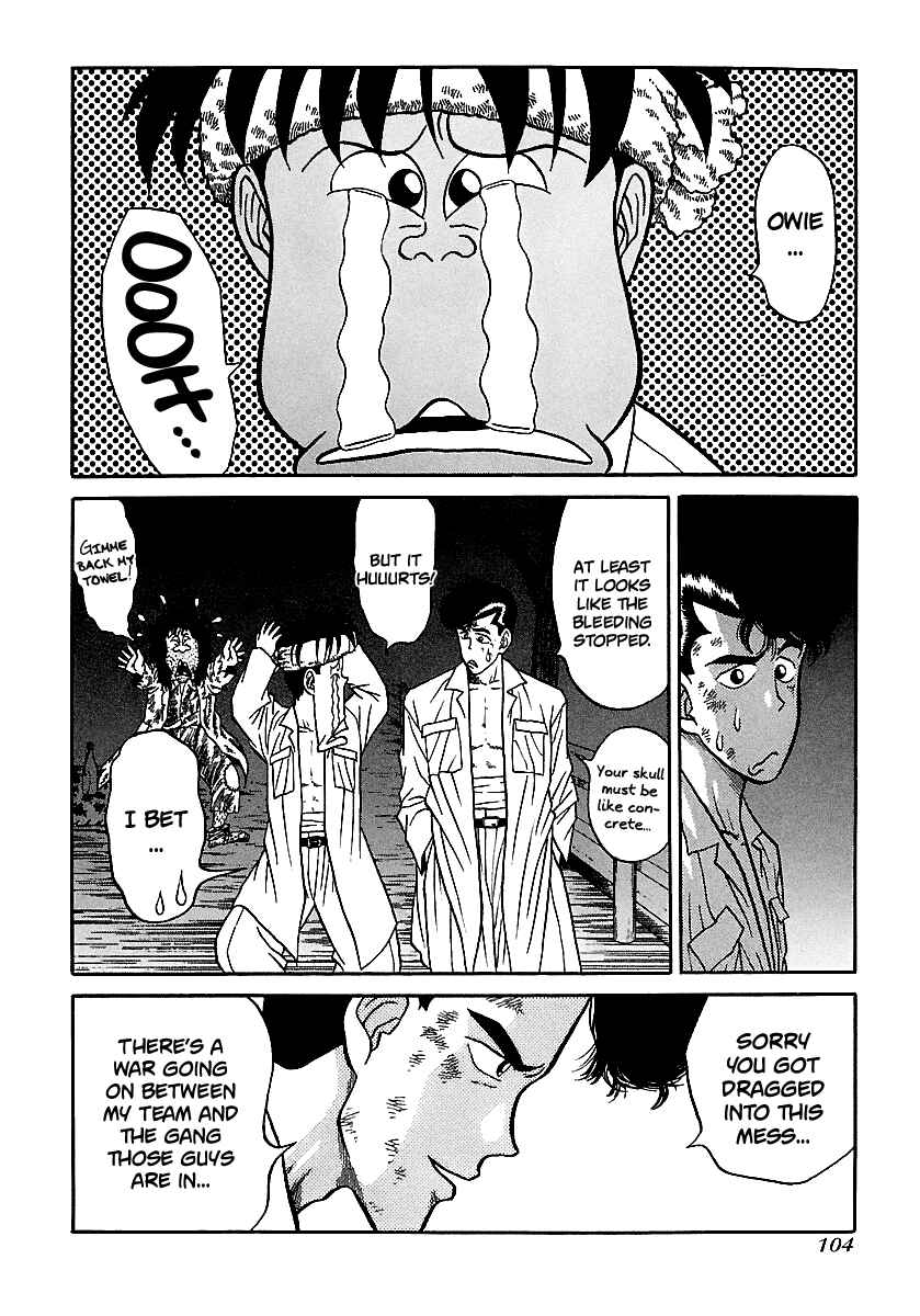 Page 4 Chapter 73 BADBOYS