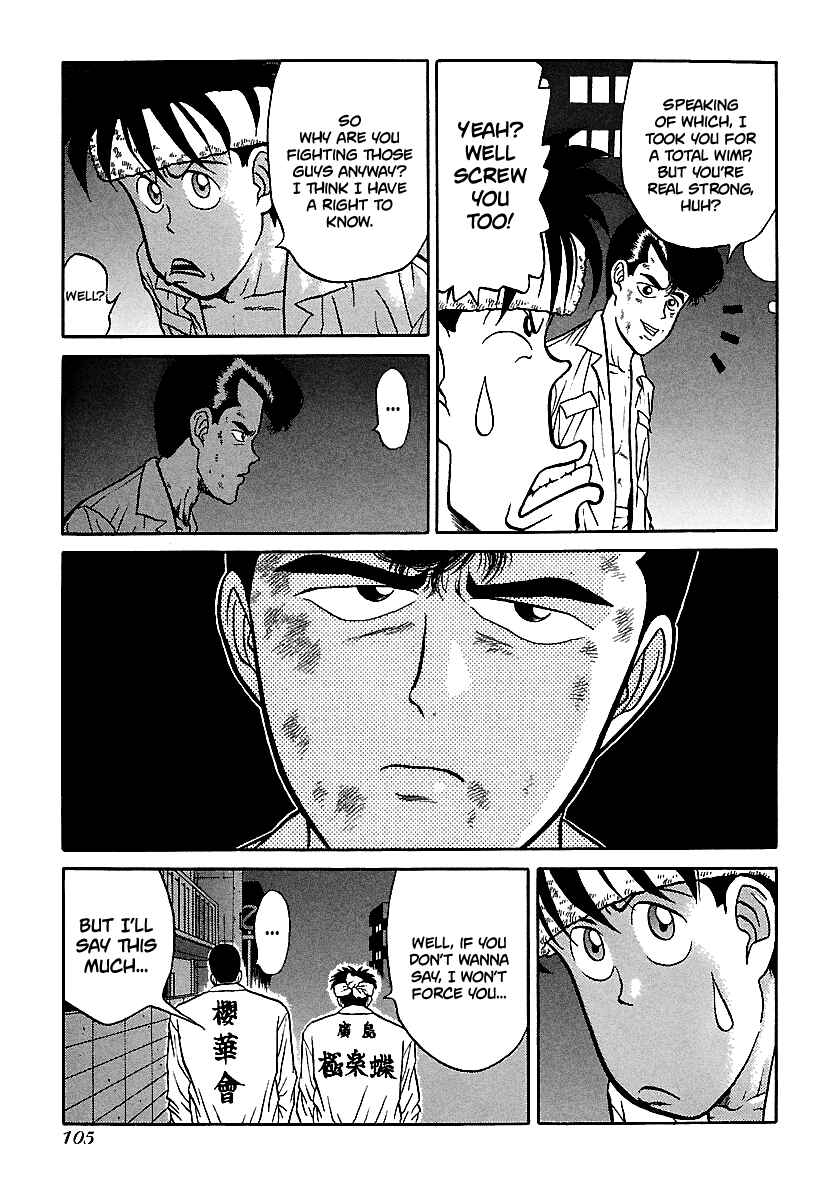 Page 5 Chapter 73 BADBOYS