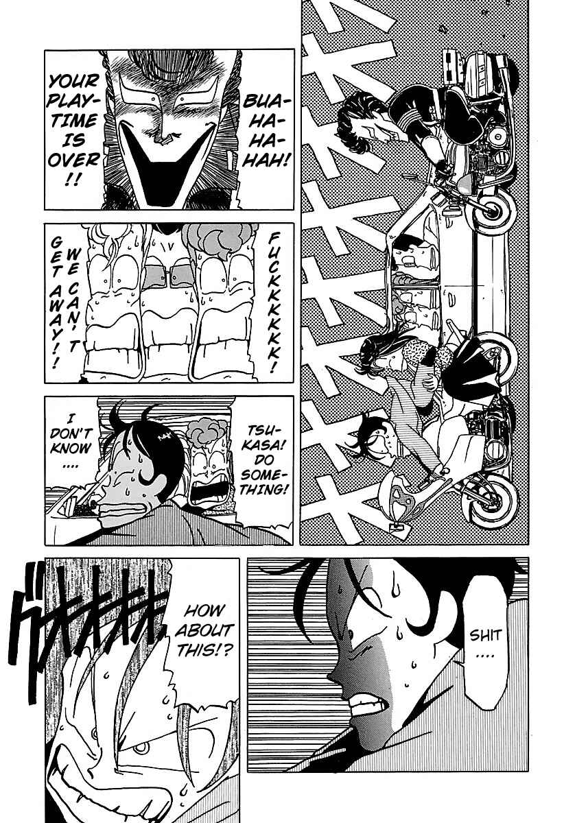Page 15 Chapter 20 BADBOYS
