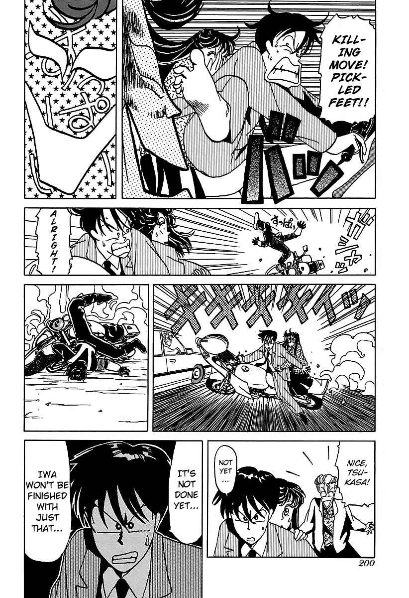 Page 16 Chapter 20 BADBOYS