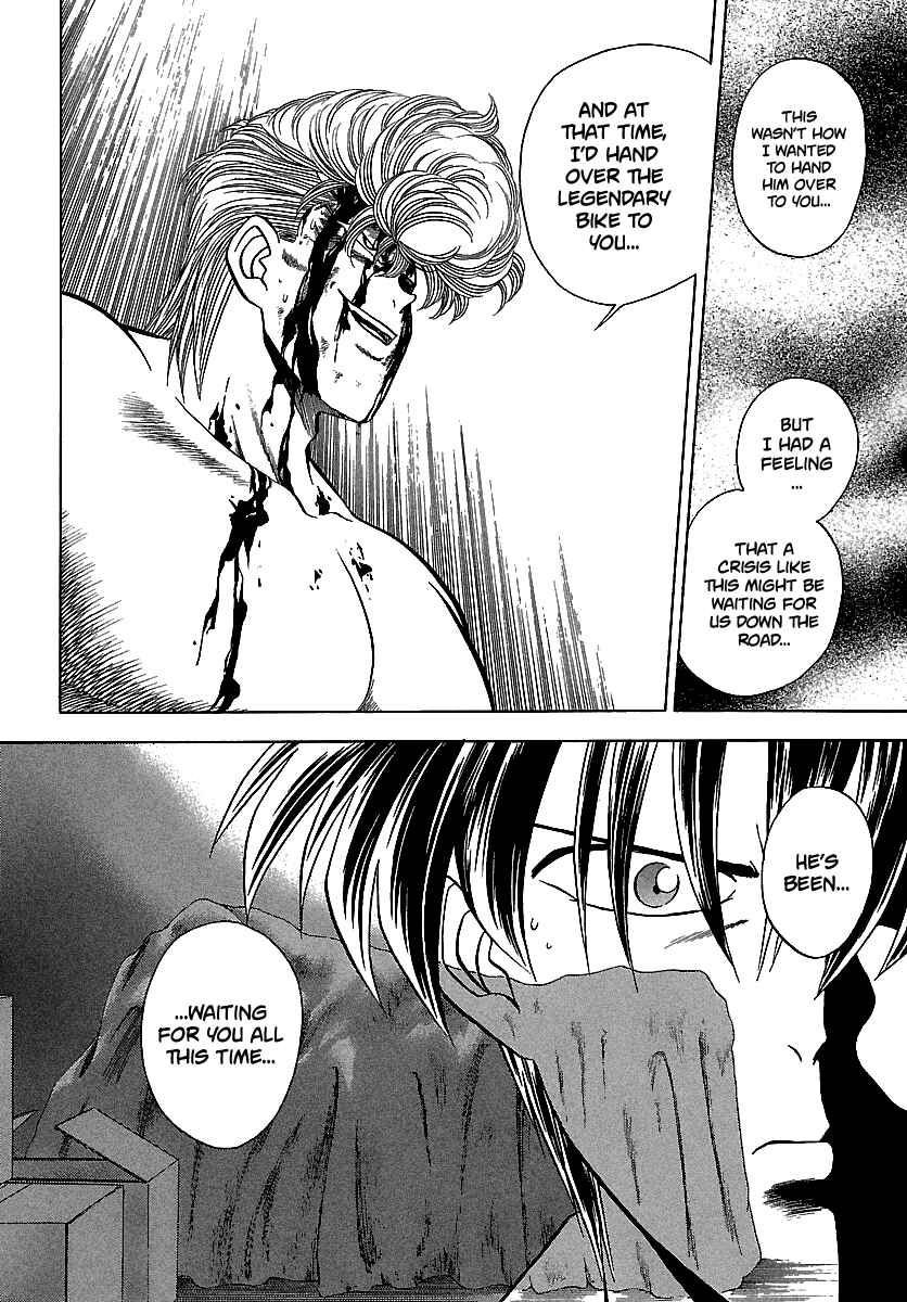 Page 14 Chapter 112 BADBOYS