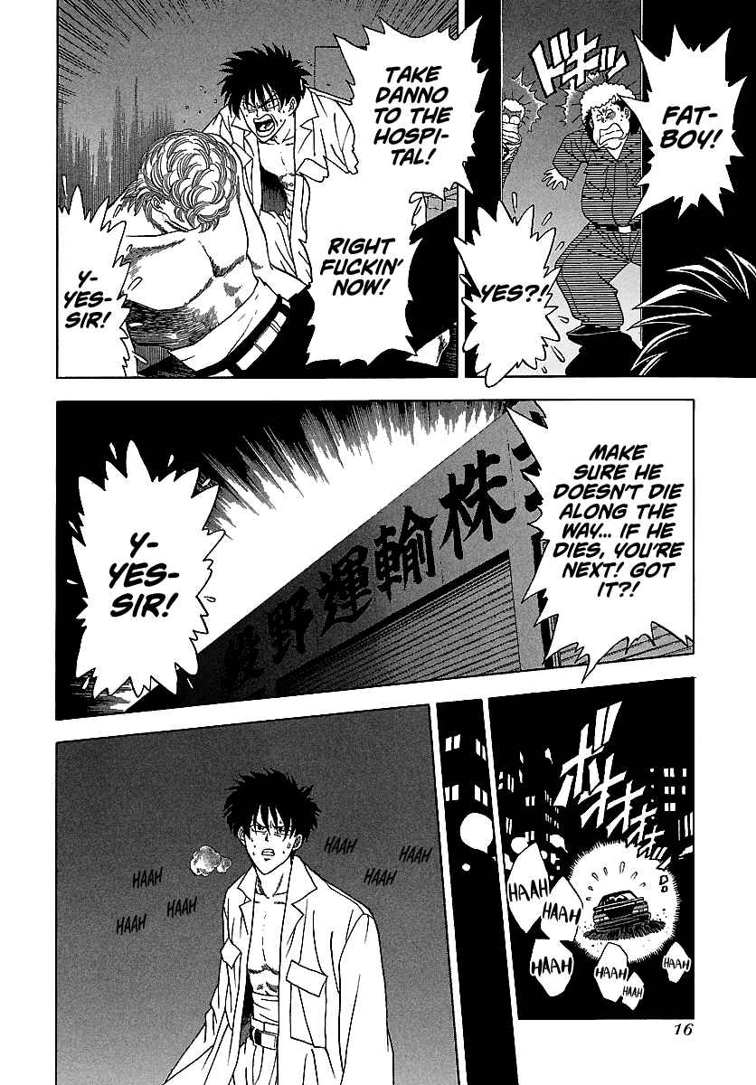 Page 16 Chapter 112 BADBOYS