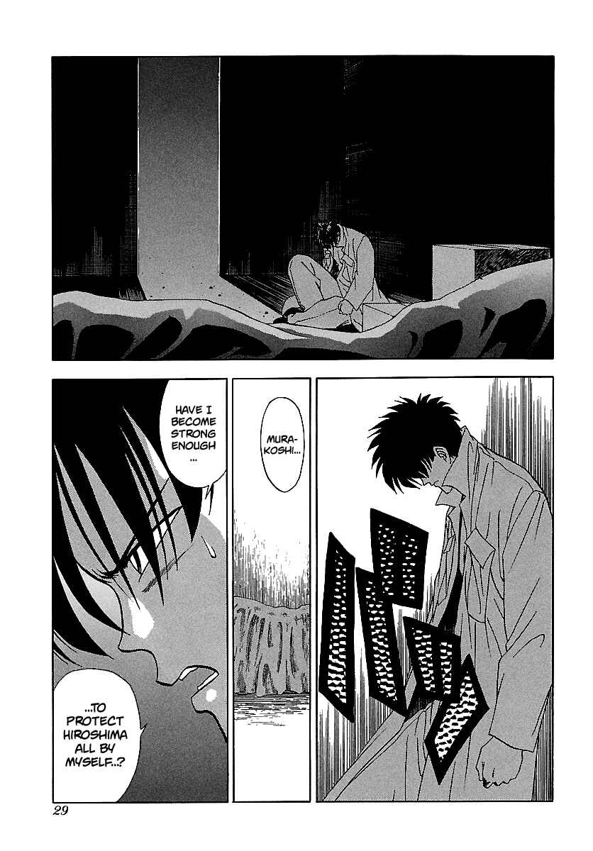 Page 29 Chapter 112 BADBOYS