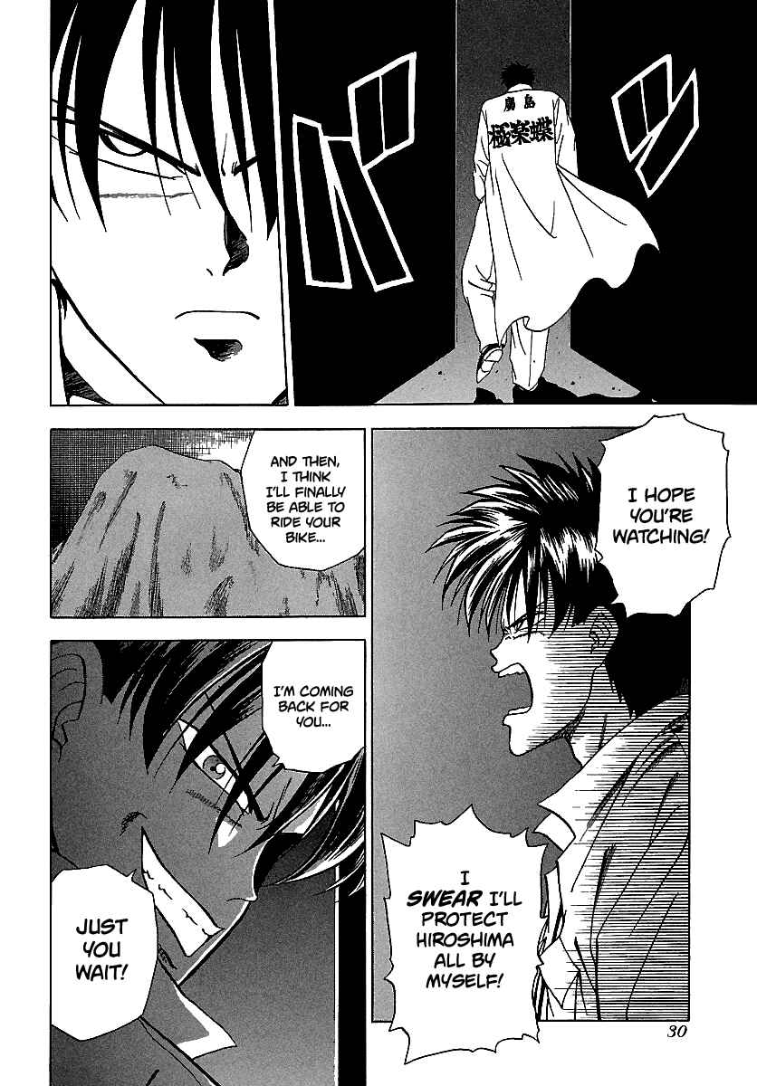 Page 30 Chapter 112 BADBOYS