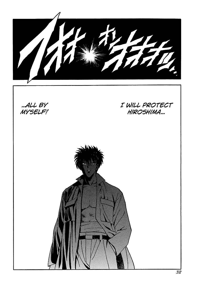 Page 32 Chapter 112 BADBOYS