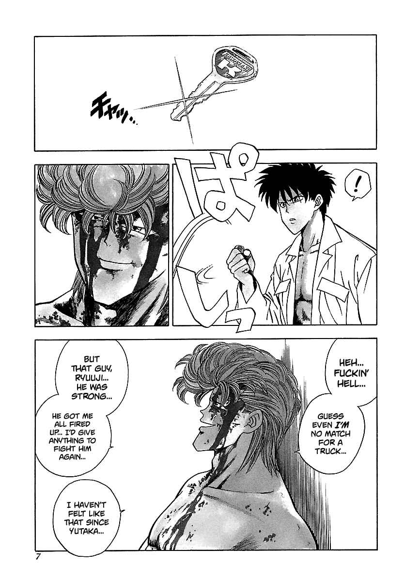 Page 7 Chapter 112 BADBOYS