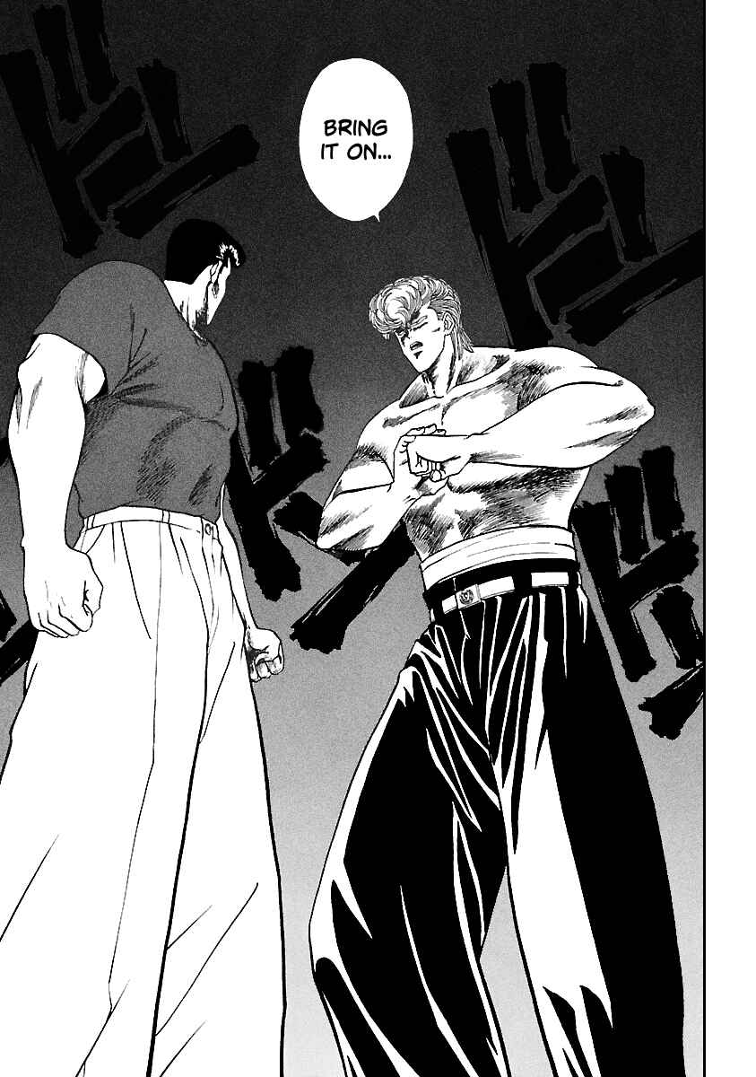 Page 12 Chapter 105 BADBOYS