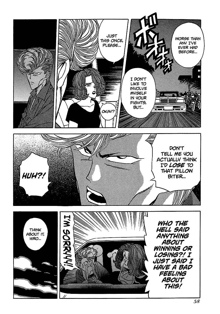Page 15 Chapter 105 BADBOYS