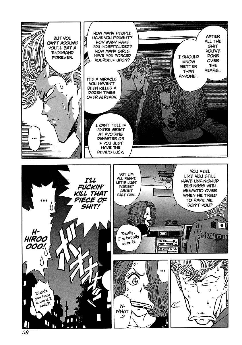 Page 16 Chapter 105 BADBOYS