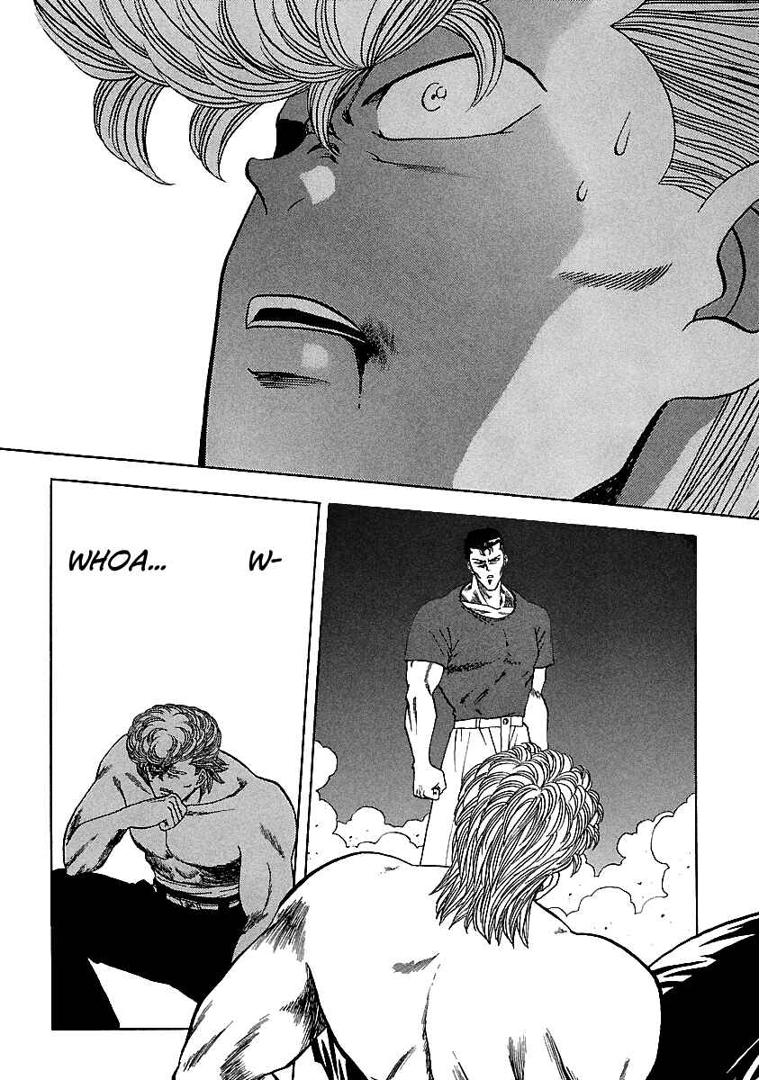 Page 17 Chapter 105 BADBOYS