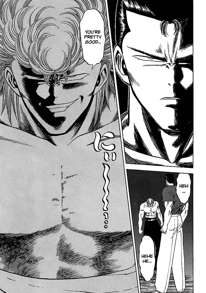 Page 18 Chapter 105 BADBOYS