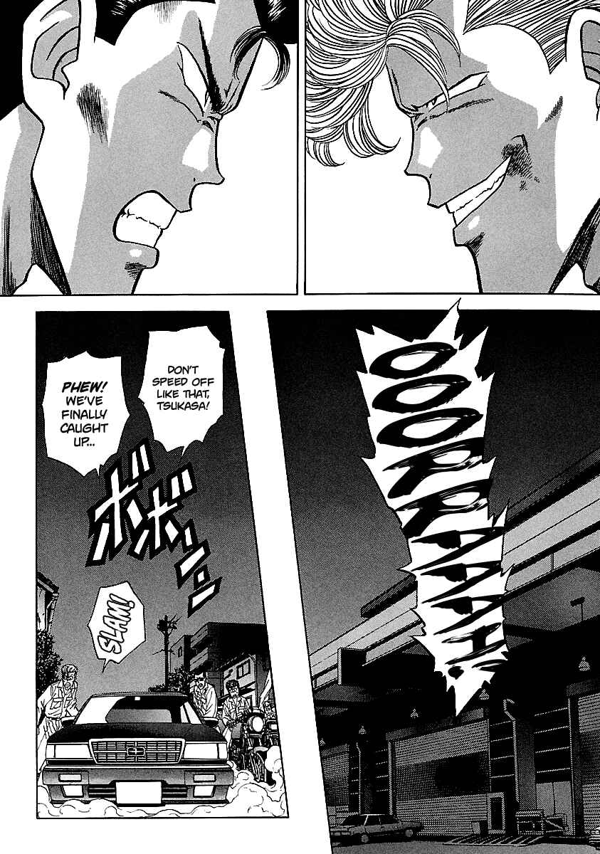 Page 21 Chapter 105 BADBOYS