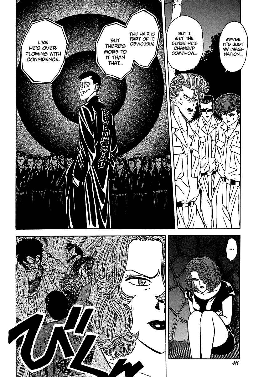 Page 4 Chapter 105 BADBOYS