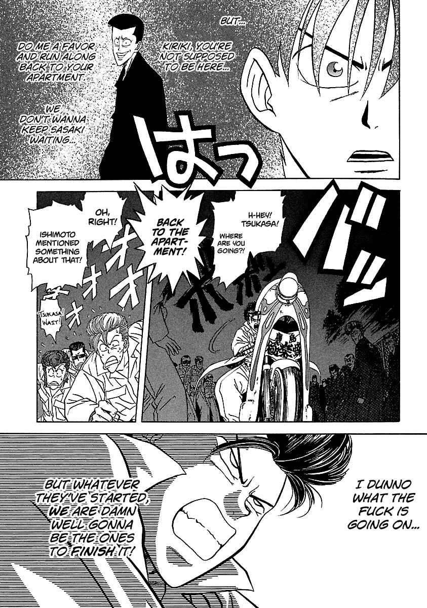 Page 7 Chapter 105 BADBOYS