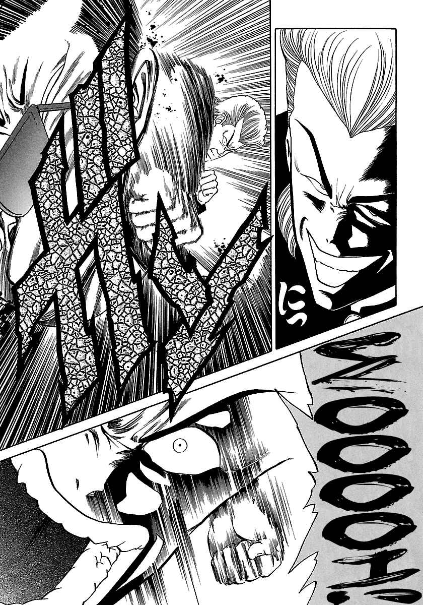 Page 10 Chapter 87 BADBOYS