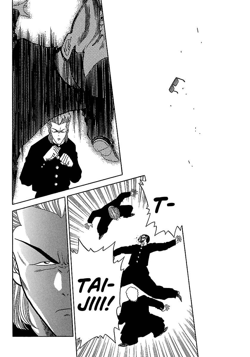 Page 11 Chapter 87 BADBOYS