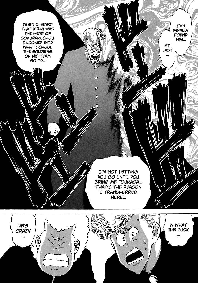 Page 13 Chapter 87 BADBOYS