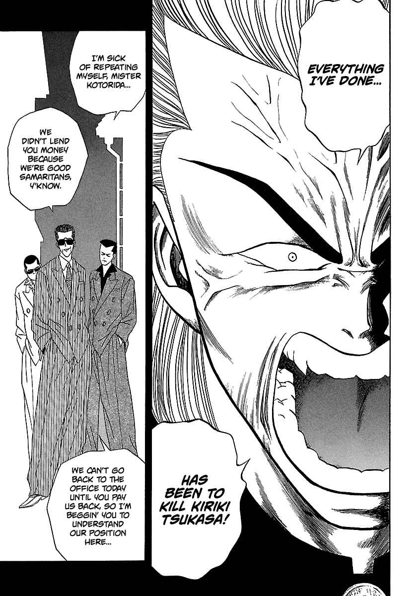 Page 14 Chapter 87 BADBOYS