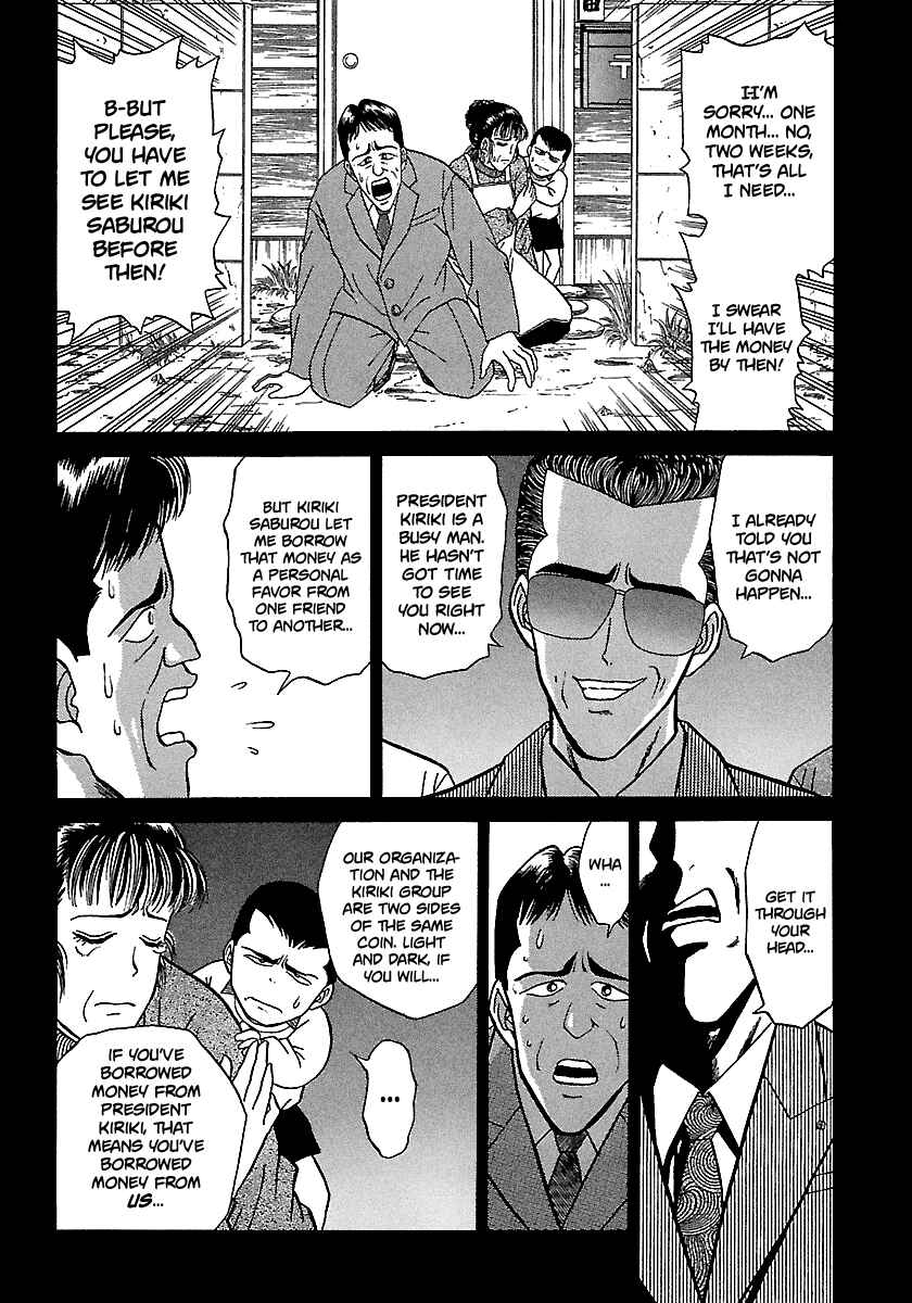 Page 15 Chapter 87 BADBOYS