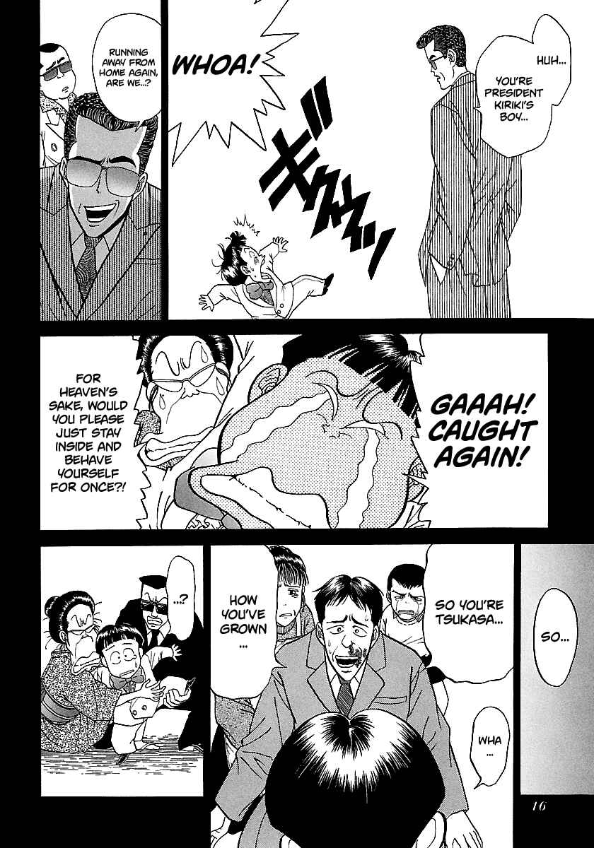 Page 17 Chapter 87 BADBOYS