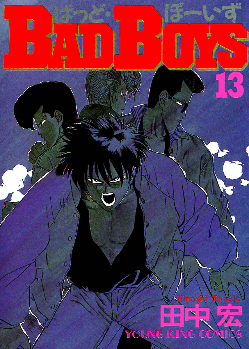 Page 2 Chapter 87 BADBOYS
