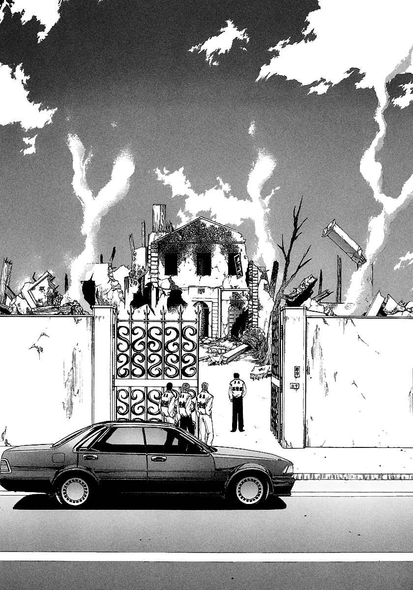 Page 22 Chapter 87 BADBOYS