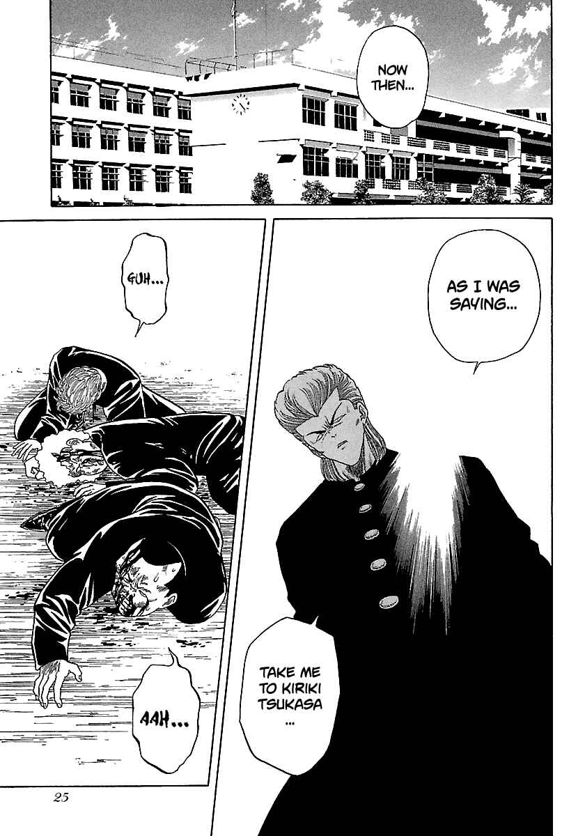 Page 26 Chapter 87 BADBOYS