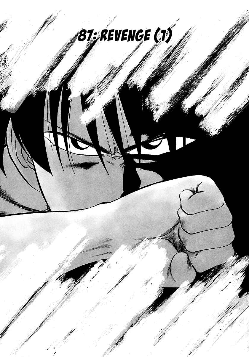 Page 4 Chapter 87 BADBOYS