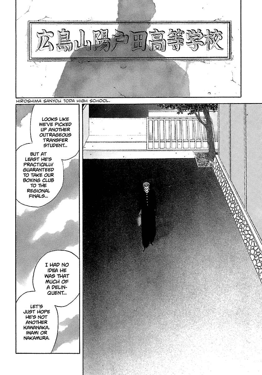 Page 5 Chapter 87 BADBOYS