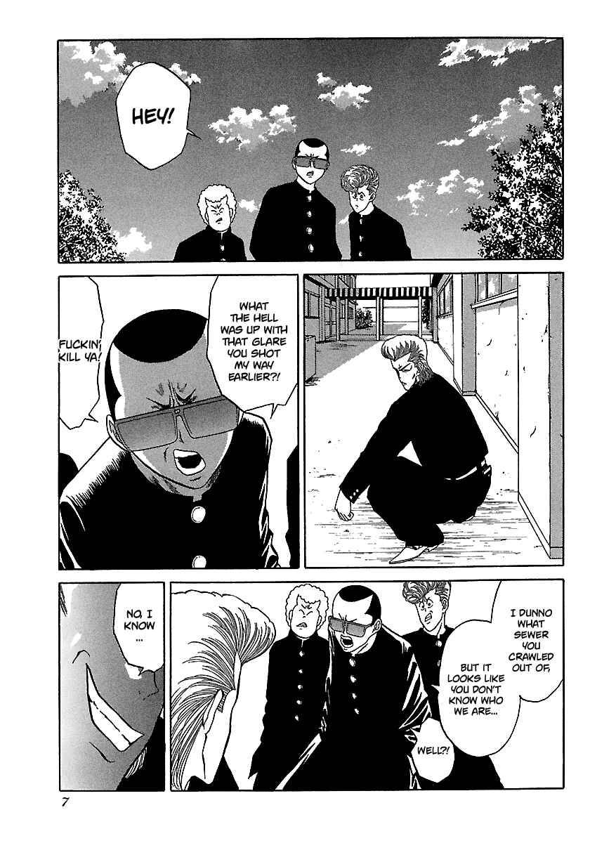 Page 8 Chapter 87 BADBOYS