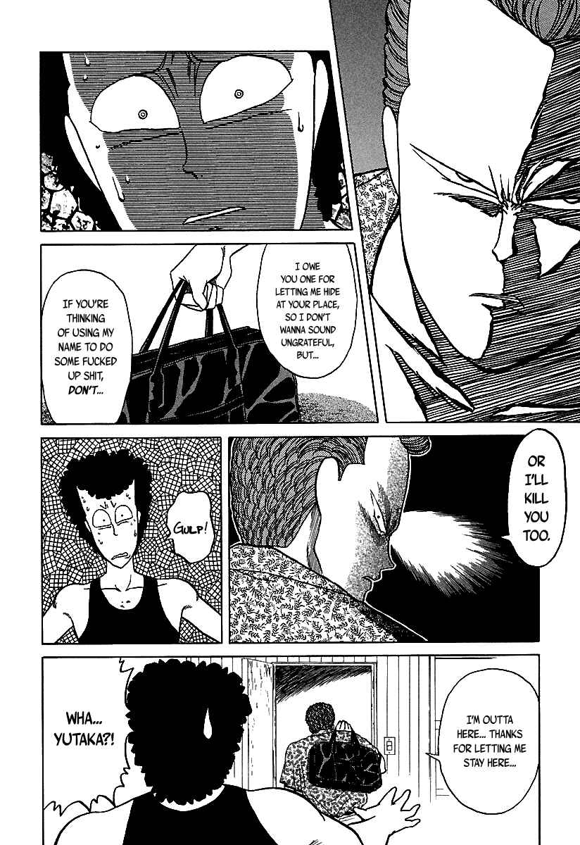 Page 13 Chapter 37 BADBOYS