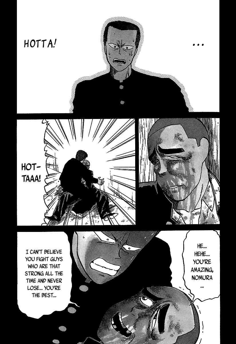 Page 3 Chapter 37 BADBOYS