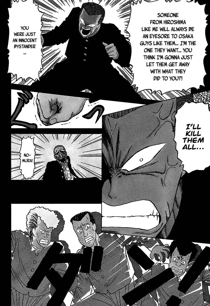 Page 5 Chapter 37 BADBOYS