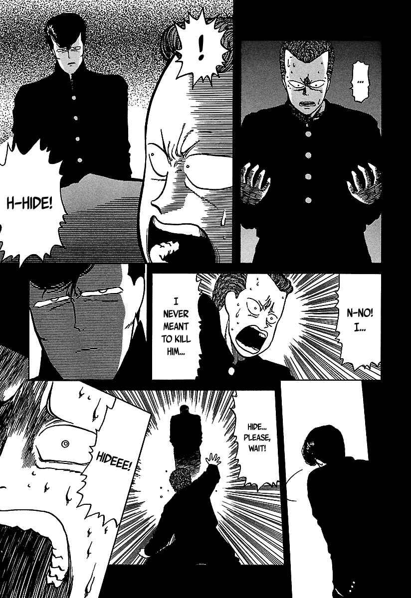 Page 8 Chapter 37 BADBOYS