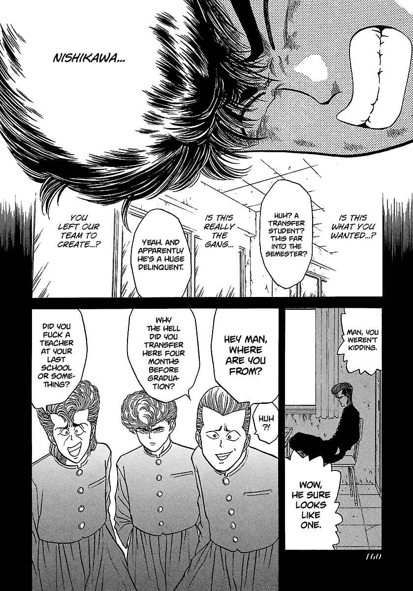 Page 11 Chapter 75 BADBOYS