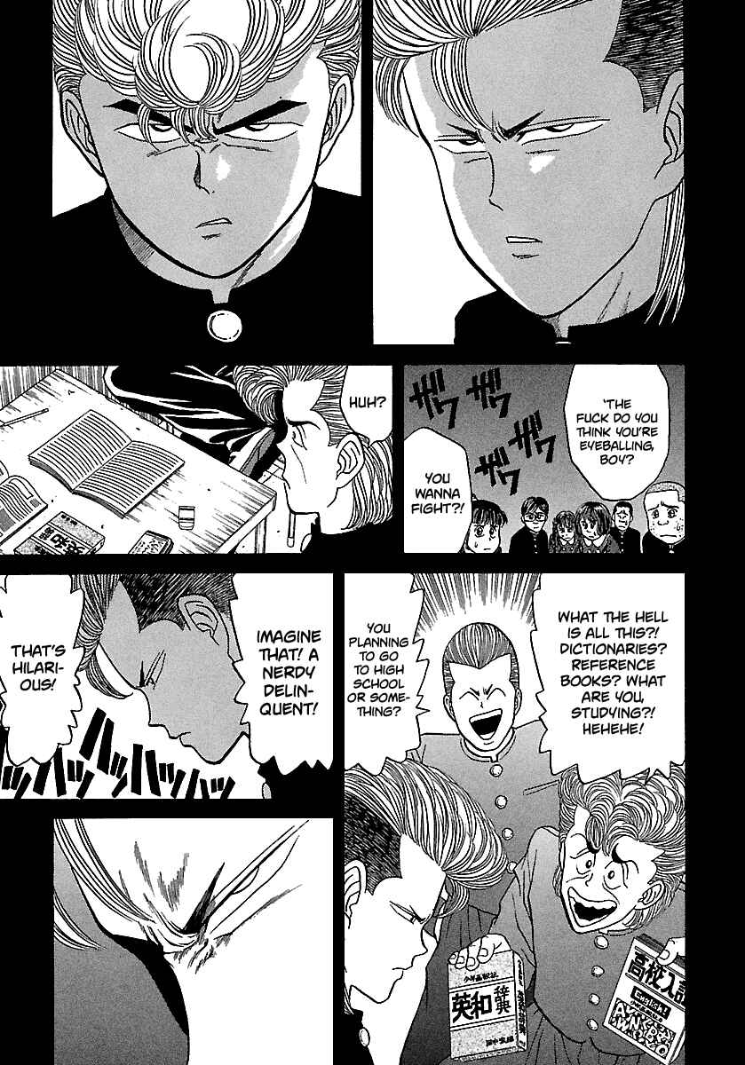 Page 12 Chapter 75 BADBOYS