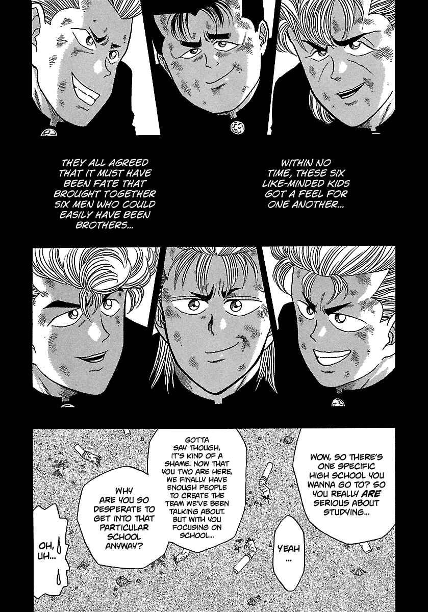 Page 14 Chapter 75 BADBOYS